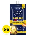 Thumbnail 2 of นีเวีย เมน แอนตี้-เอจ เซรั่ม 7 มล. x 6