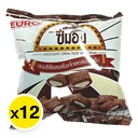 Thumbnail 2 of SEMON Chocolate Cereal Filled With Cream 17 g x 12