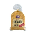 Thumbnail 2 of มารุโมะ อาโอกิมิโซะ เต้าเจี้ยวบด เซนโคอุจิ ดาอิระ ชิโระ มิโซะ สูตรถั่วเหลือง และข้าว (ผลิตในประเทศญี่ปุ่น) ขนาด 1 กิโลกรัม x 3 ถุง