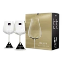 Thumbnail 1 of ลูคาริส แก้วไวน์แดง 485 มล. x 2