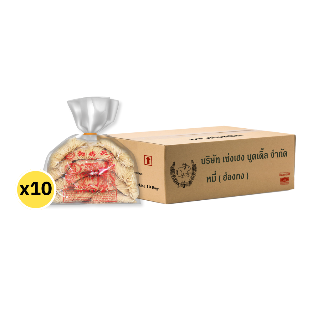 RABBIT BRAND HONG KONG STYLE NOODLES 500 g 10 PACKS