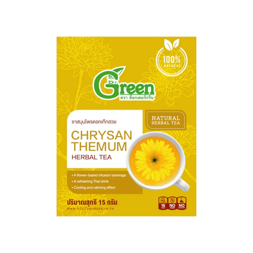 product-main-image