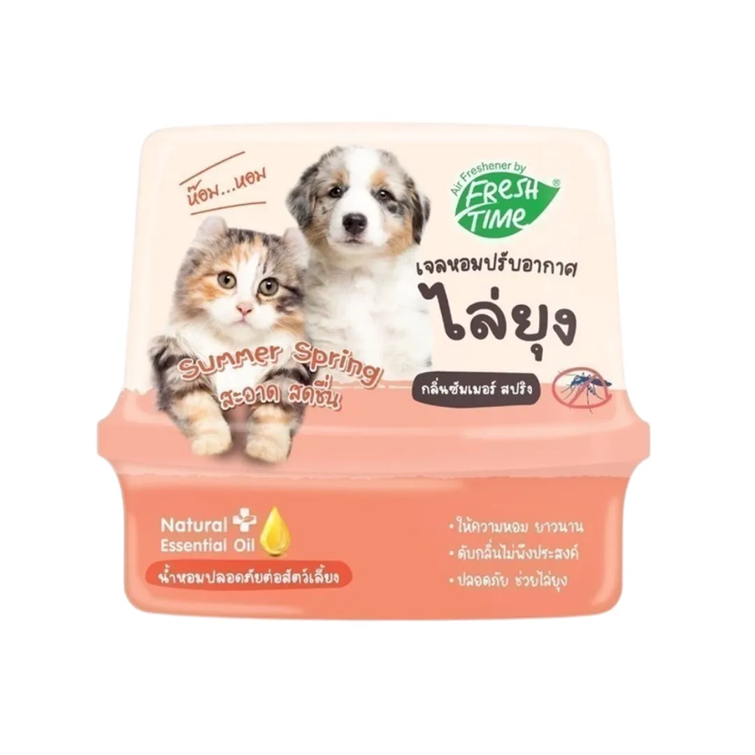 product-main-image