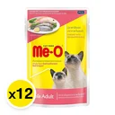 Thumbnail 2 of มีโอ อาหารแมว ชนิดซอง รสซาร์ดีน+ปลากระพง 80 กรัม X 12 ชิ้น