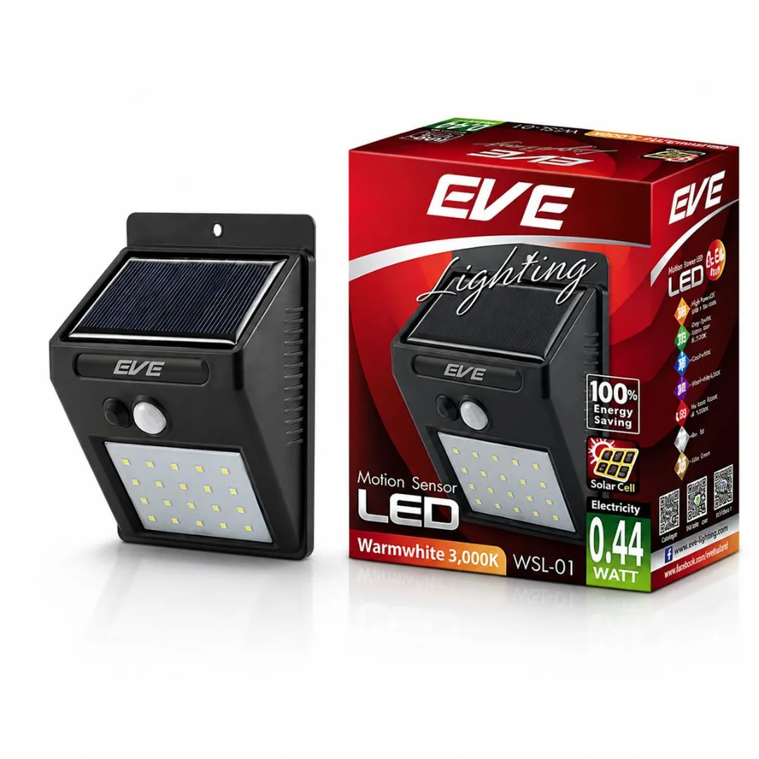 product-main-image
