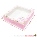 Thumbnail 3 of กล่องบราวนี่4ชิ้น 15x15x4cm.(40กล่อง) BK22W-029 กล่องขนมเปี๊ยะ กล่องขนม