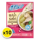 Thumbnail 2 of ฟ้าไทย ซุปน้ำ รสไก่ 25มล. X 10