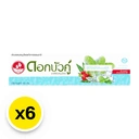 Thumbnail 2 of DOKBUAKU Herbal Toothpaste Fresh & Cool 150 g x 6