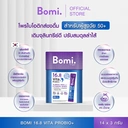 Thumbnail 2 of โบมิ 16.8 ไวต้า โพรไบโอ พลัส 3 กรัม x 14 ซอง