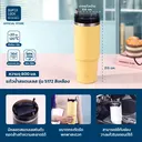 Thumbnail 2 of SUPER LOCK Tumbler Stainless steel 304 keeps temperature Model S172 800 ml Yellow