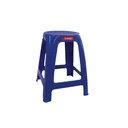 Thumbnail 2 of เก้าอี้ทรงกลม สีน้ำเงิน แพ็ค2