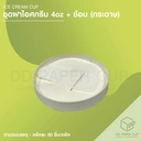 Thumbnail 1 of ชุดฝาไอศกรีมกระดาษ+ซับใน 4 oz.พร้อมช้อน (500ชุด)
