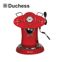 Thumbnail 1 of Duchess CM1210R - เครื่องชงกาแฟสด สีแดง