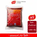 Thumbnail 1 of โอชา น้ำพริกเผา 1,000 กรัม (1 ถุง)