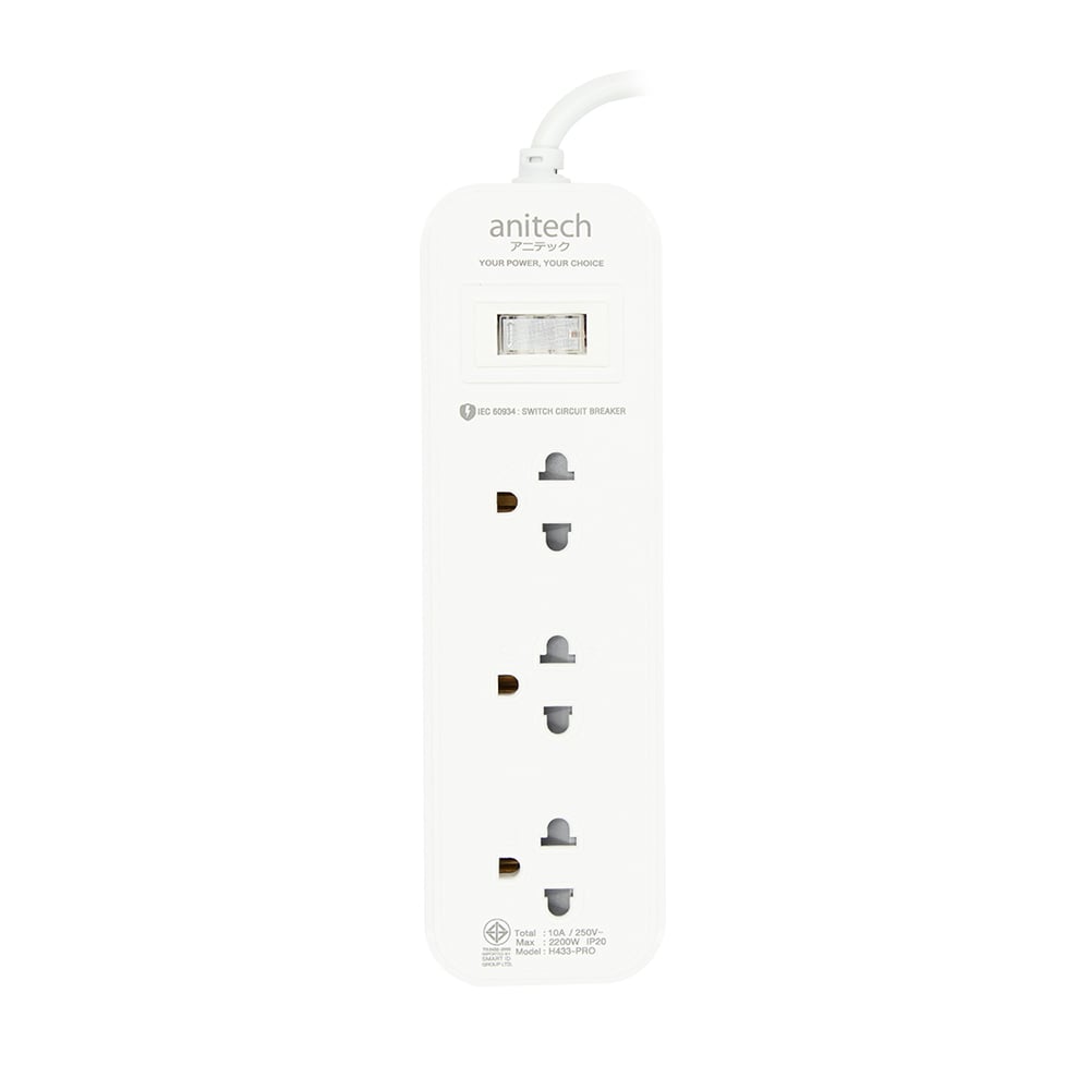 ANITECH Plug 3 Way 1 Switch 3M. TIS H433-PRO 1Free1 White