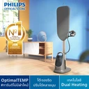 Thumbnail 2 of PHILIPS Stream Iron All-in-One 8500 Series Model AIS8540/80