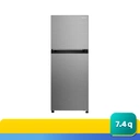 Thumbnail 2 of ฮิตาชิ ตู้เย็น 2 ประตู ขนาด 7.2 คิว รุ่น HRTN5230MXTH สีเงิน