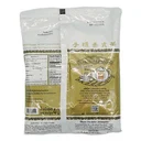 Thumbnail 2 of ชาตรามือ เอ็กซ์ตร้าโกลด์ 400 ก.