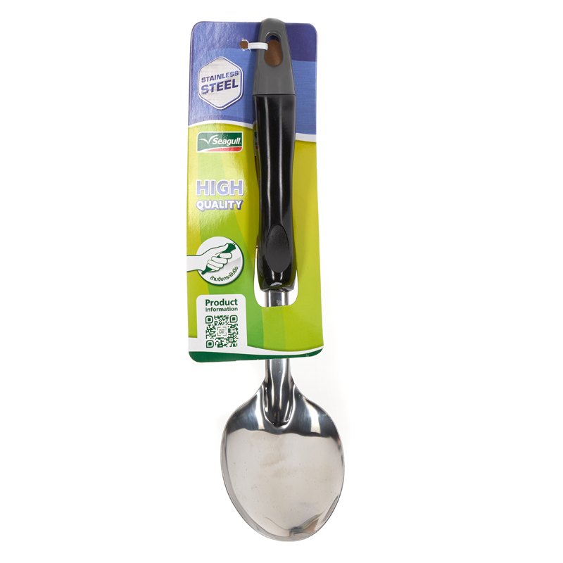 SEAGULL Ladle Size S