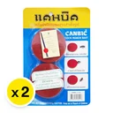 Thumbnail 2 of แคนบิค เหยื่อแมลงสาบสำเร็จรูป 1 คู่ x 4