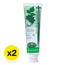 Thumbnail 2 of เดนทิสเต้ ยาสีฟัน แพ็คคู่ 160 ก. x 2