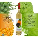 Thumbnail 3 of ไดมอนด์ แอมโบรเซีย สับปะรดและใบมิ้นต์ ไซเดอร์ 500 มล. จำนวน 1 ขวด