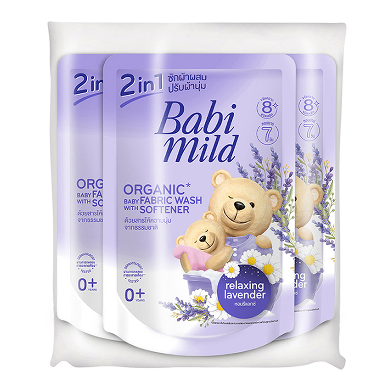 BABI MILD 2in1 Lavender 530 ml x 3