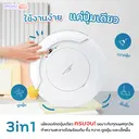 Thumbnail 3 of ออโต้บอท หุ่นยนต์ดูดฝุ่น เครื่องดูดฝุ่น โรบอท และ ถูพื้น ยอดนิยม รุ่น MINI Lite White รับประกันเครื่องและแบตเตอรี่ 1 ปี