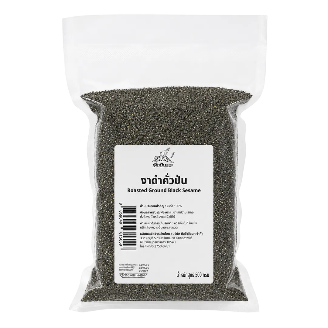 product-main-image
