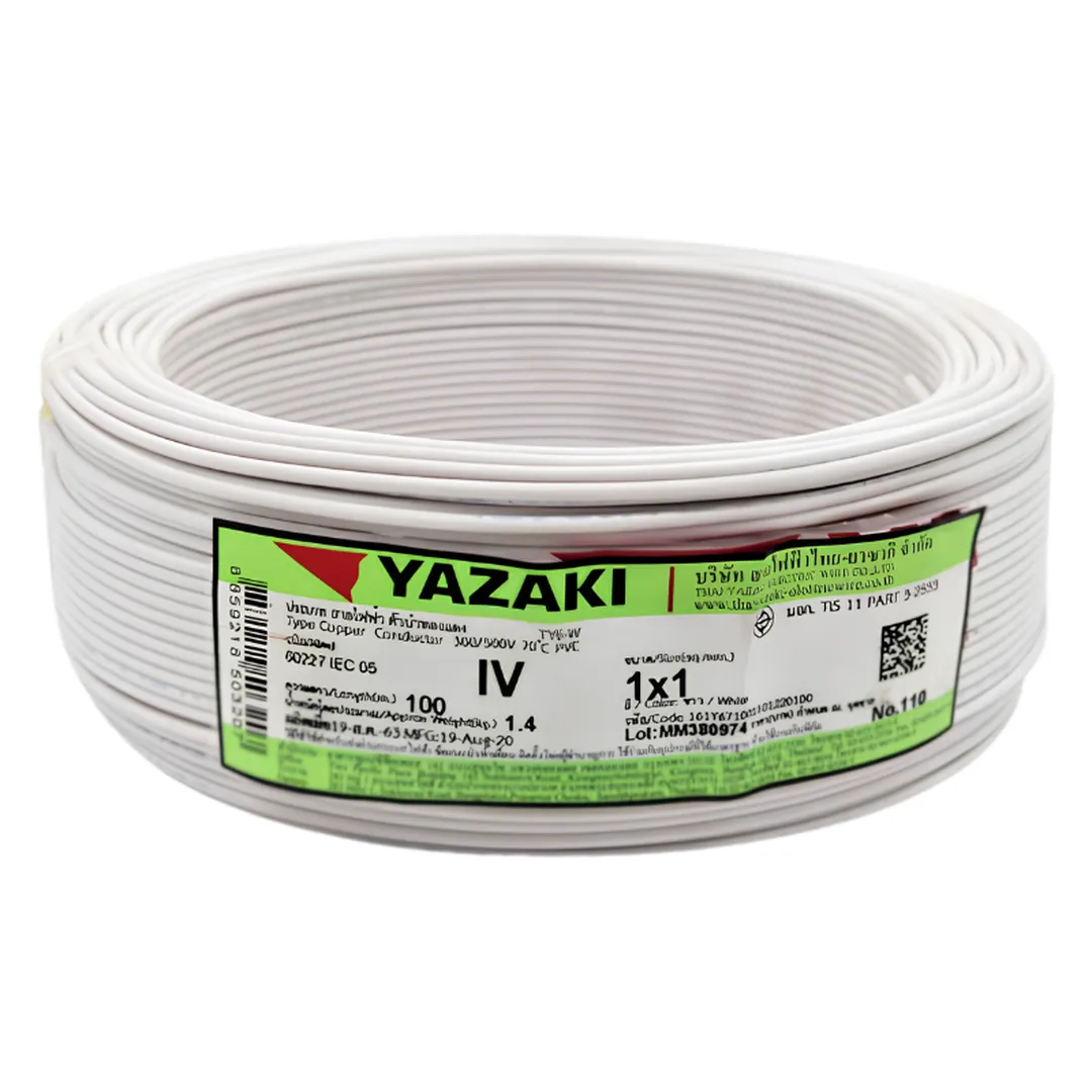 product-main-image