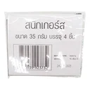 Thumbnail 4 of สนิกเกอร์ส ช็อกโกแลต 35 ก. x 4