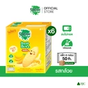 Thumbnail 2 of โดโซะ เบสท์ไบท์ ข้าวหอมญี่ปุ่นอบกรอบ รสกล้วย 50 ก. x 6