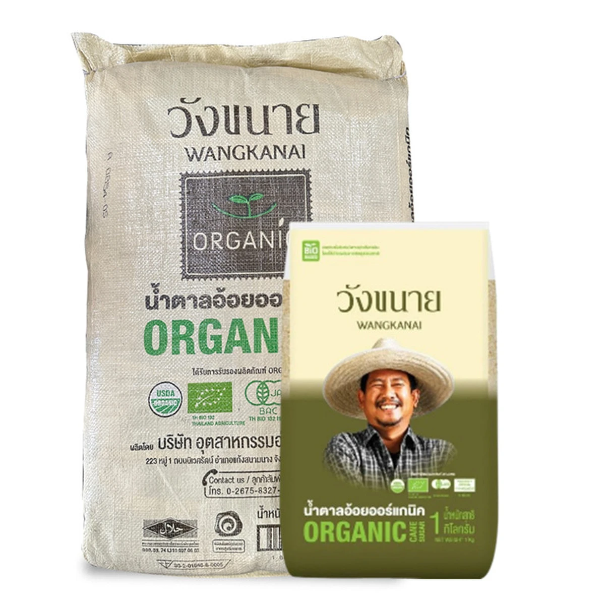 Wangkanai Organic Cane Sugar 1 Kg. x 25