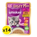 Thumbnail 2 of วิสกัส เทสตี้มิกซ์ อาหารเปียกลูกแมว รสทะเลรวมมิตร 70 ก. x 14