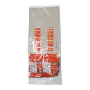 Thumbnail 3 of เบนโตะ ปลาหมึกอบน้ำพริกตำรับไทย 4 ก. 12 ชิ้น