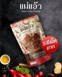 Thumbnail 1 of แม่แอ้ว น้ำพริกกากหมู รสเผ็ดมาก ขนาด 100 กรัม