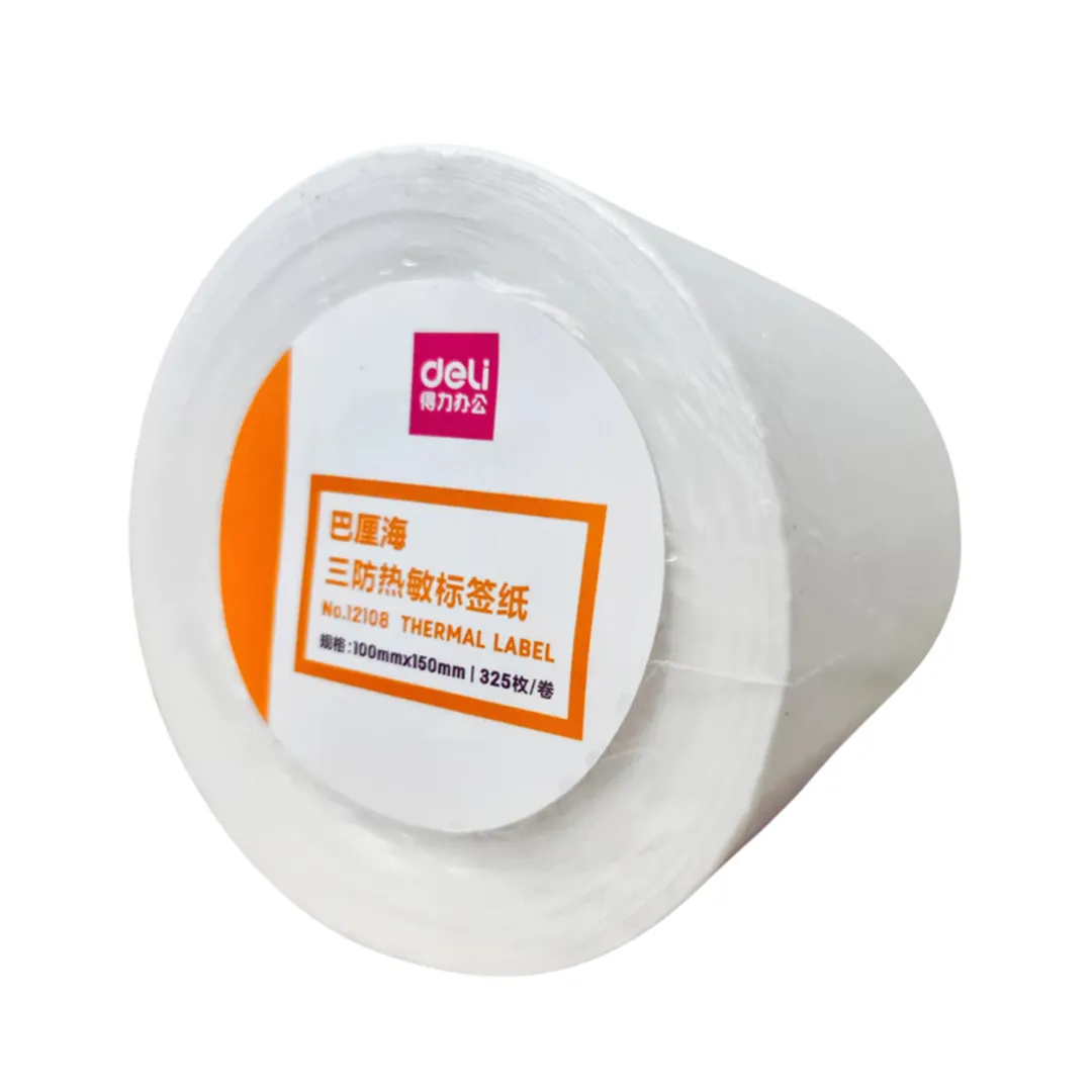 product-main-image