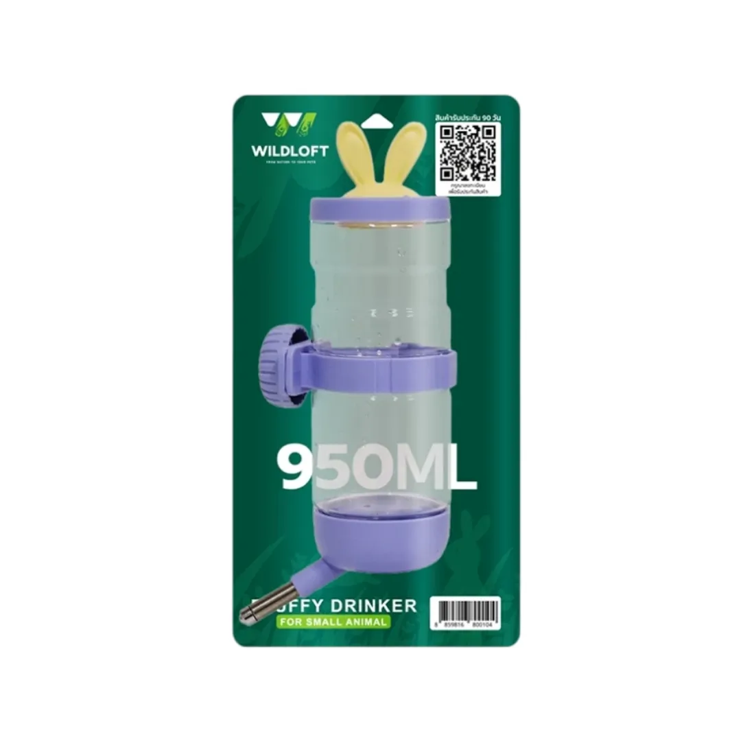 product-main-image