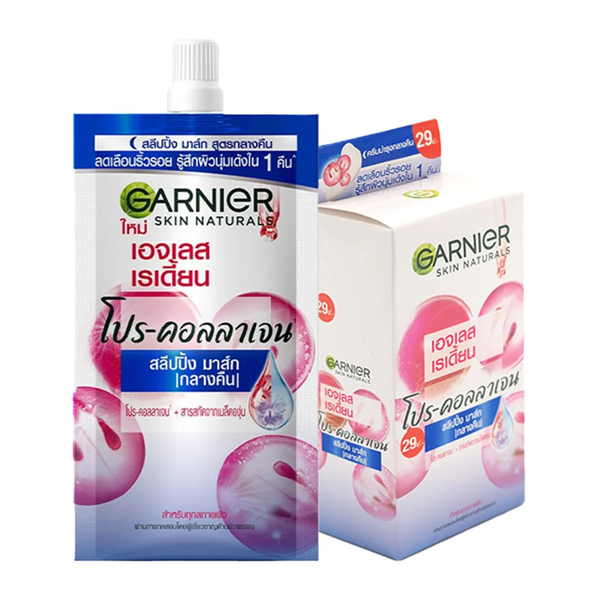 GARNIER Ageless Sleeping Mask 7 ml x 6