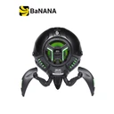 Thumbnail 2 of GRAVASTAR Portable Bluetooth Speaker Mars Pro Black