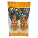 Thumbnail 1 of กิมฮวยกากเพชร