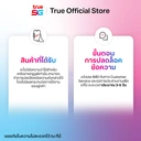 Thumbnail 4 of REALME C71 4+128GB สี Forest Owl