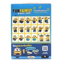 Thumbnail 2 of KOKO KRUNCH Cereal 300 g