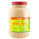 Thumbnail 1 of YOUKI Ginger Paste with Japanese Grated Ginger (Made in Japan) 900g
