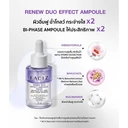 Thumbnail 4 of เฟซิส ผลิตภัณฑ์บำรุงผิวหน้า รีนิว ดูโอ เอฟเฟกต์ แอมพูล 30 มล.