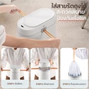 Thumbnail 3 of ไดโนว่า ขยะเปิด-ปิดอัตโนมัติ ขนาด 12 ลิตร สีเขียว