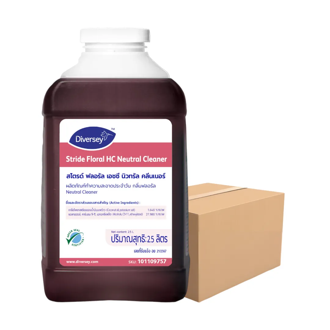 product-main-image