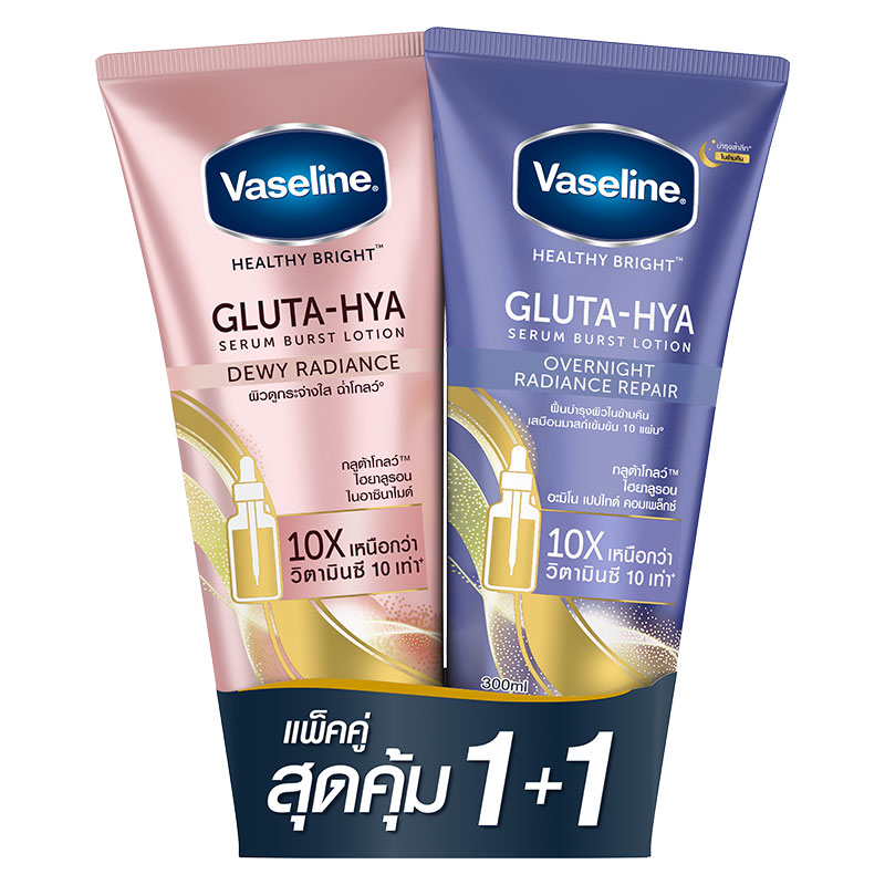 VASELINE Healthy Bright Gluta Hya Serum Burst Lotion Dewy Radiance+Overnight 300 ml x 1+1