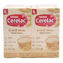 Thumbnail 3 of ซีรีแล็คสูตรเริ่มต้น 100กรัมX4