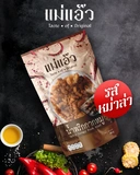 Thumbnail 1 of แม่แอ้ว น้ำพริกกากหมู รสหม่าล่า ขนาด 100 กรัม